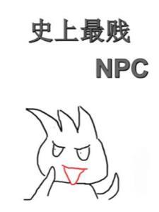 史上最贱小游戏大集合
